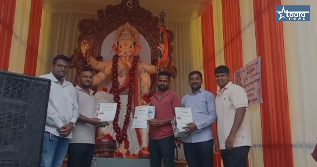 vannali chavdi galli ganesh mitra mandal blood donation camp